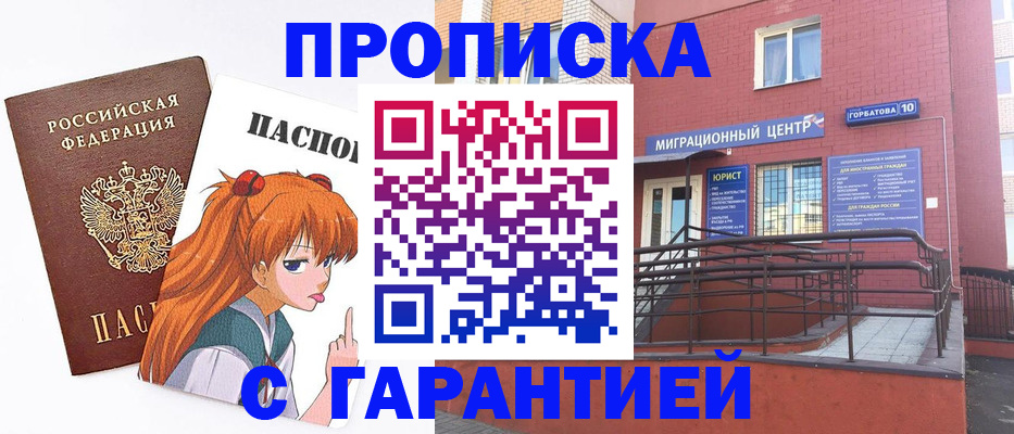 форма 3 в Бокситогорске